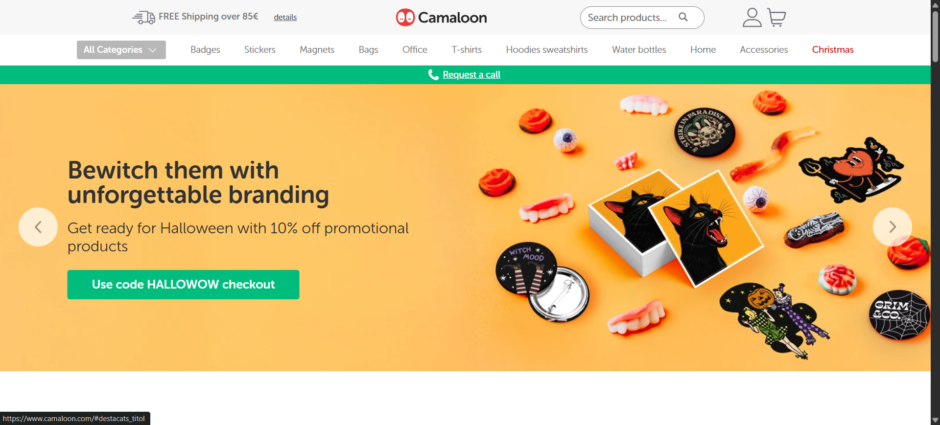 Camaloon screenshot