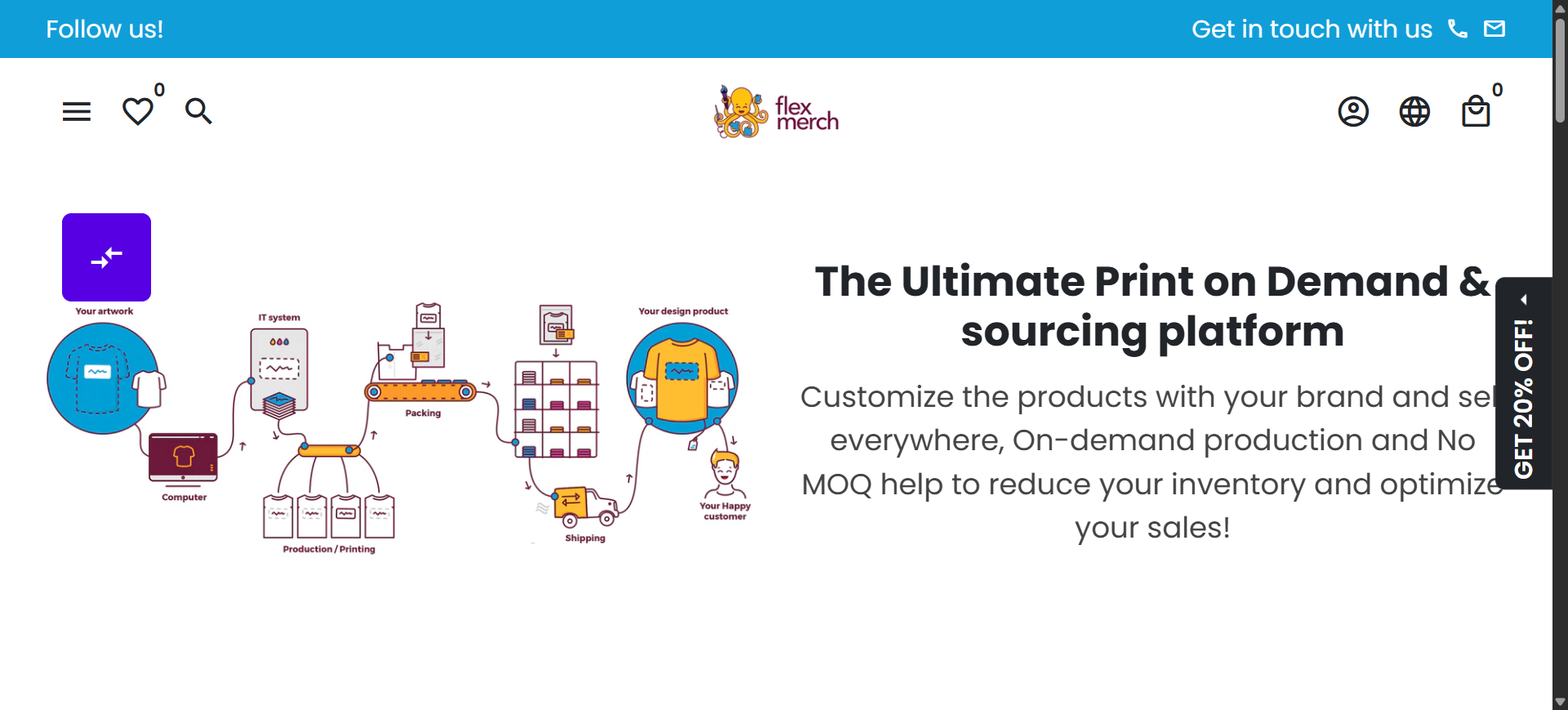 FlexMerch screenshot