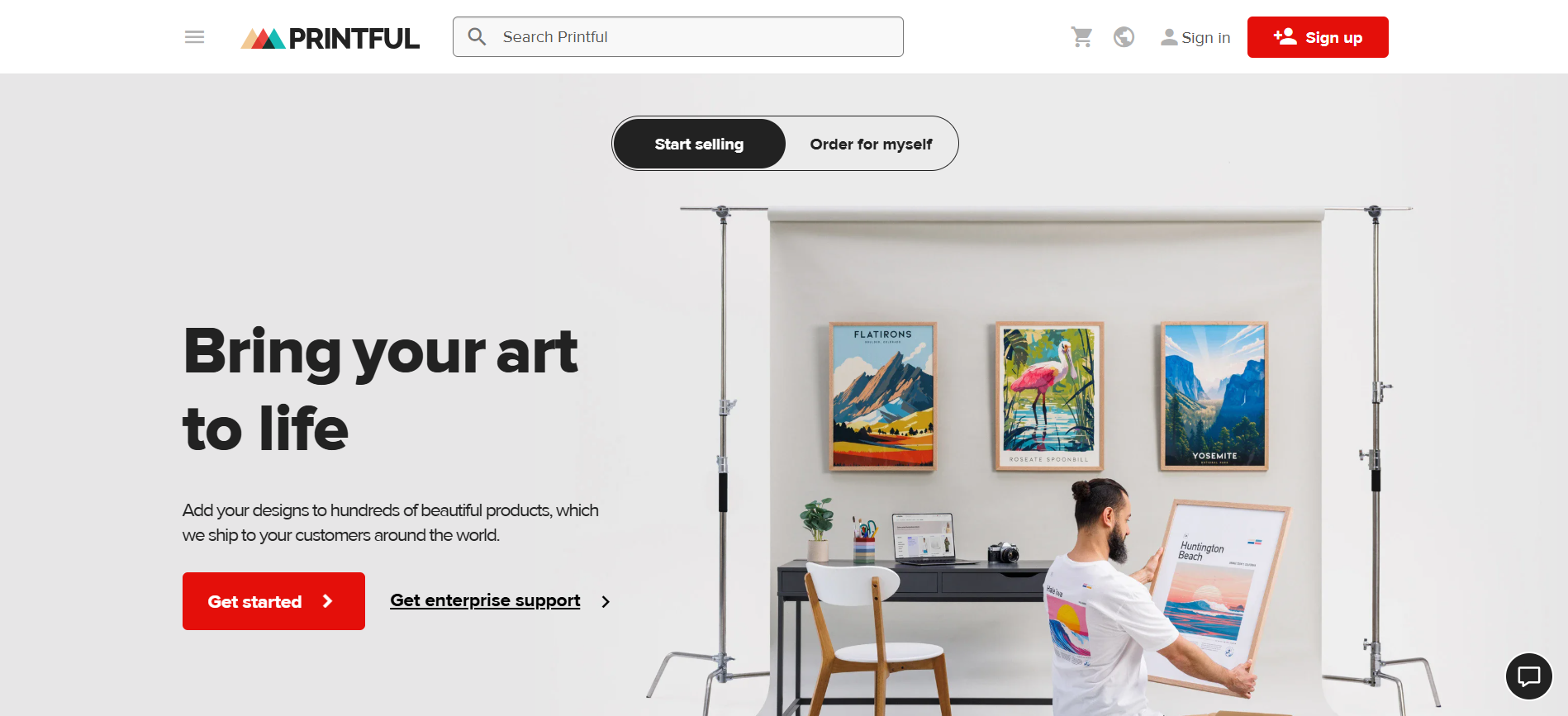 Printful screenshot